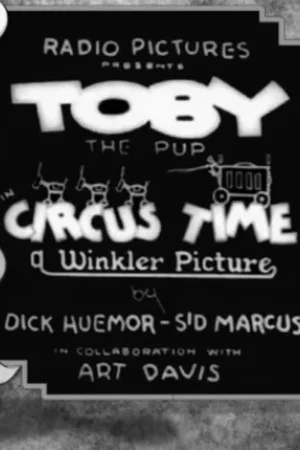 Постер: Circus Time