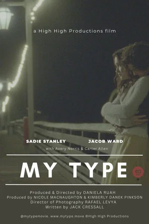 Постер: My Type