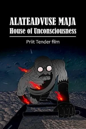Постер: House of Unconsciousness