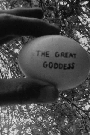Постер: The Great Goddess