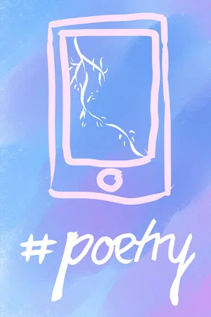 Постер: #poetry
