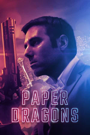 Постер: Paper Dragons