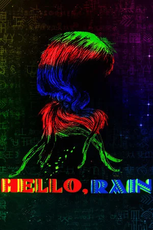 Постер: Hello, Rain