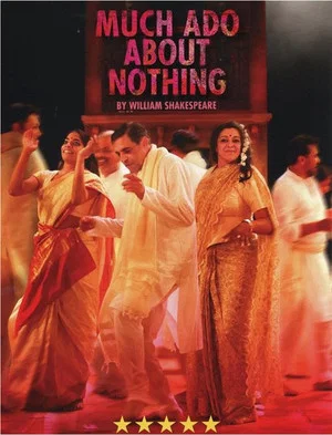 Постер: Much Ado About Nothing