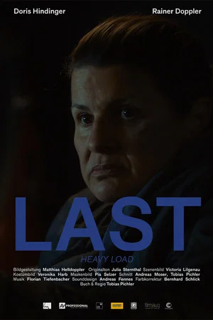 Постер: Last