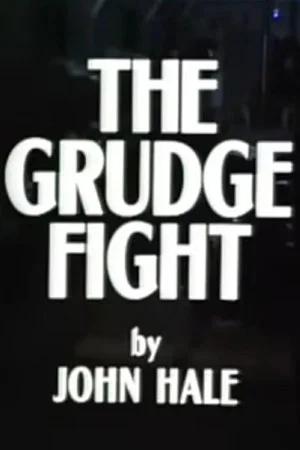Постер: The Grudge Fight