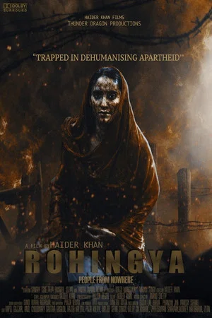 Постер: Rohingya - People from nowhere