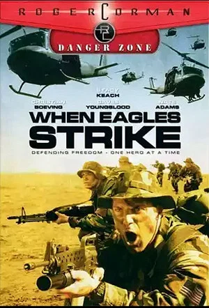 Постер: Operation Balikatan