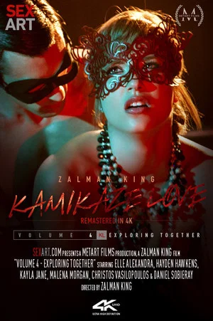 Постер: Kamikaze Love Volume 4 - Exploring Together