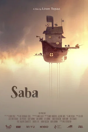 Постер: Saba