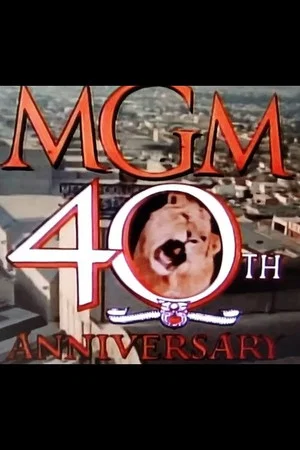 Постер: MGM 40th Anniversary
