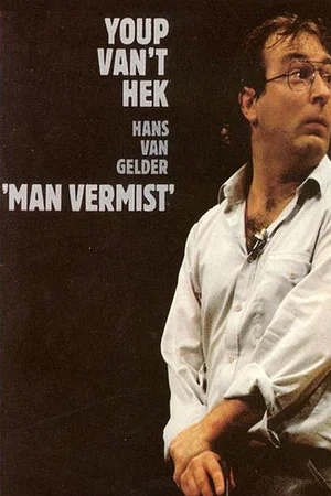 Постер: Youp van 't Hek: Man vermist