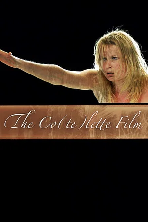 Постер: The Co(te)lette Film
