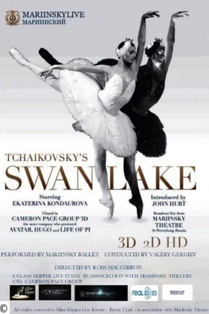 Постер: Swan Lake 3D - Live from the Mariinsky Theatre
