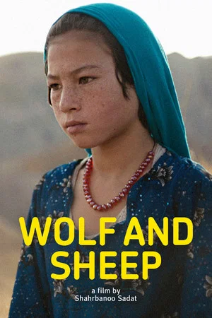 Постер: Wolf and Sheep