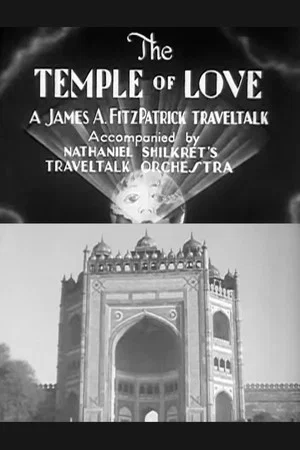 Постер: The Temple of Love