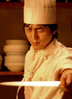 Постер: The Perfect Fishplate