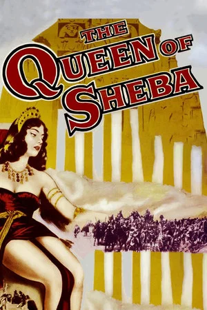 Постер: The Queen of Sheba