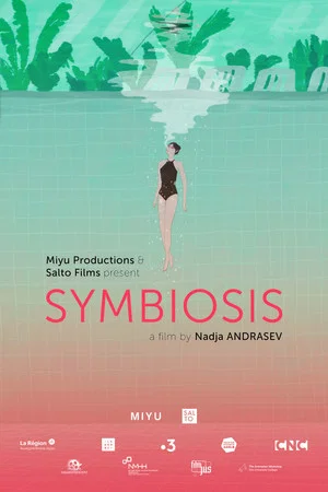 Постер: Symbiosis