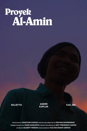 Постер: Al-Amin Project