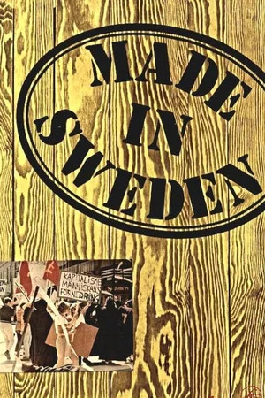 Постер: Made in Sweden