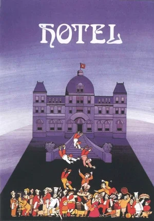 Постер: Hotel