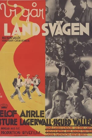 Постер: Vi går landsvägen