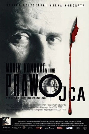Постер: Father's Law