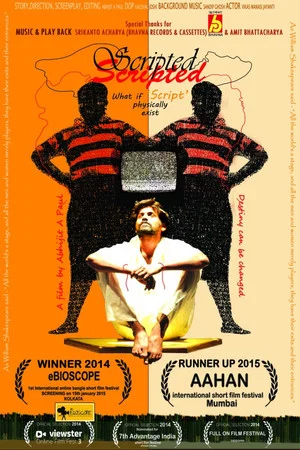 Постер: Scripted Short Film