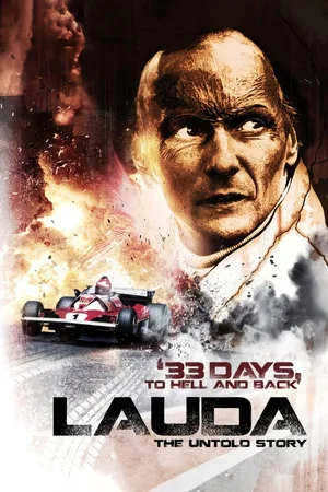 Постер: Lauda - The Untold Story