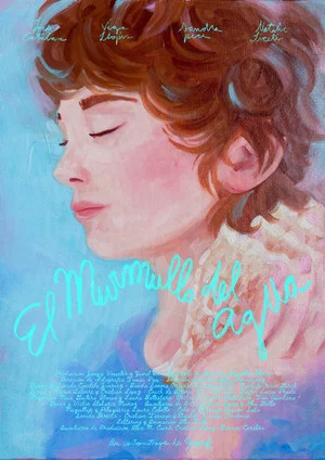Постер: El murmullo del agua
