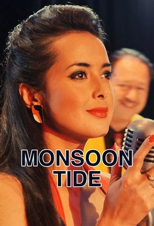 Постер: Monsoon Tide