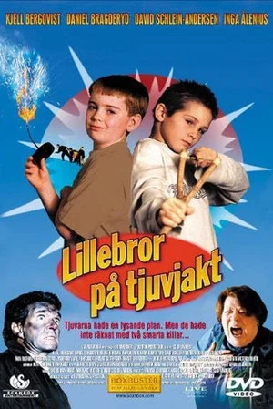 Постер: Don't Cry Wolf