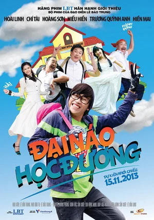 Постер: Đại Náo Học Đường
