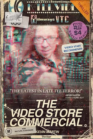 Постер: The Video Store Commercial
