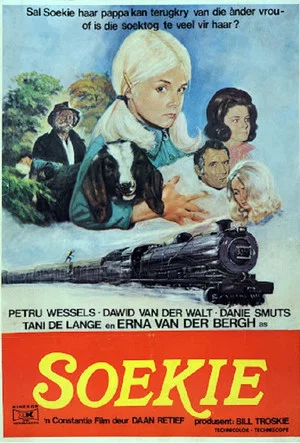 Постер: Soekie