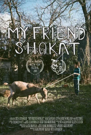 Постер: My Friend Shokat