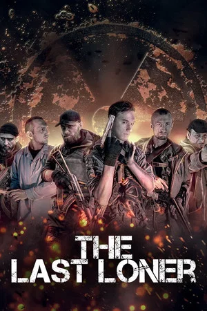 Постер: The Last Loner