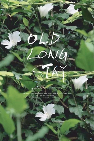 Постер: Old Long Stay