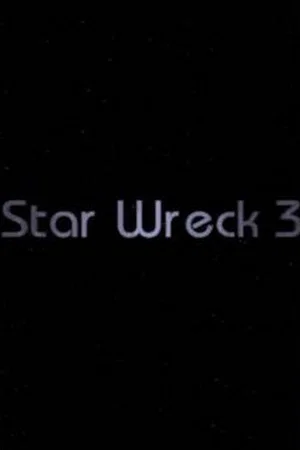 Постер: Star Wreck III: The Wrath of the Romuclans