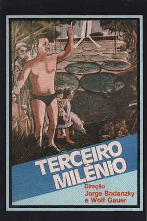 Постер: Terceiro Milênio