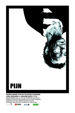 Постер: Pijn