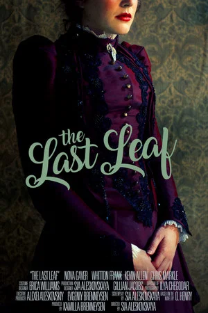 Постер: The Last Leaf