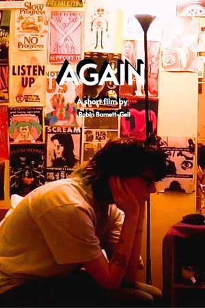 Постер: Again