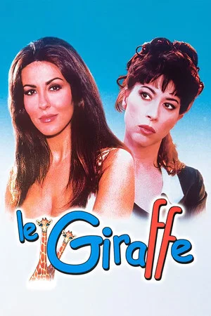 Постер: Le giraffe