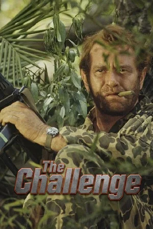 Постер: The Challenge