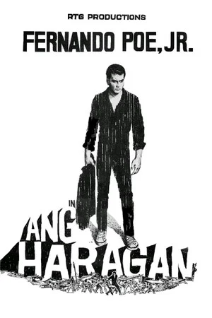 Постер: Ang Haragan
