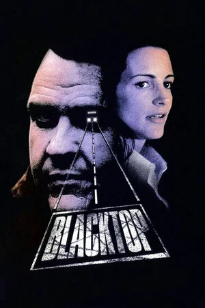 Постер: Blacktop