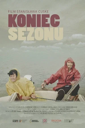 Постер: Конец сезона