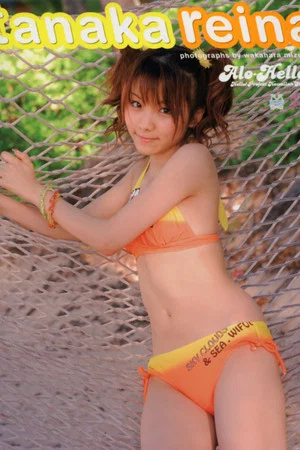 Постер: Tanaka Reina ~Alo-Hello!~ in Hawaii